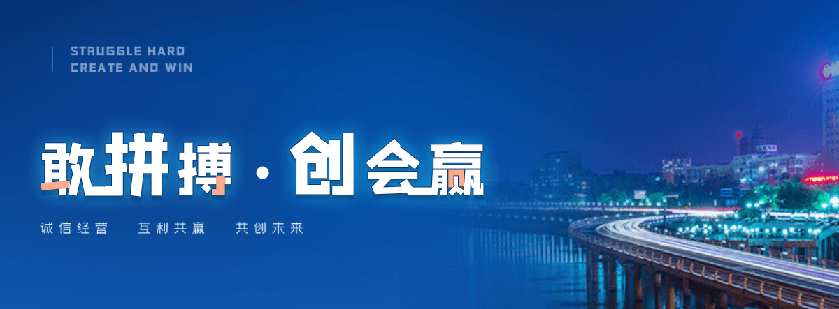 金川正规的推拉雨棚哪家靠谱